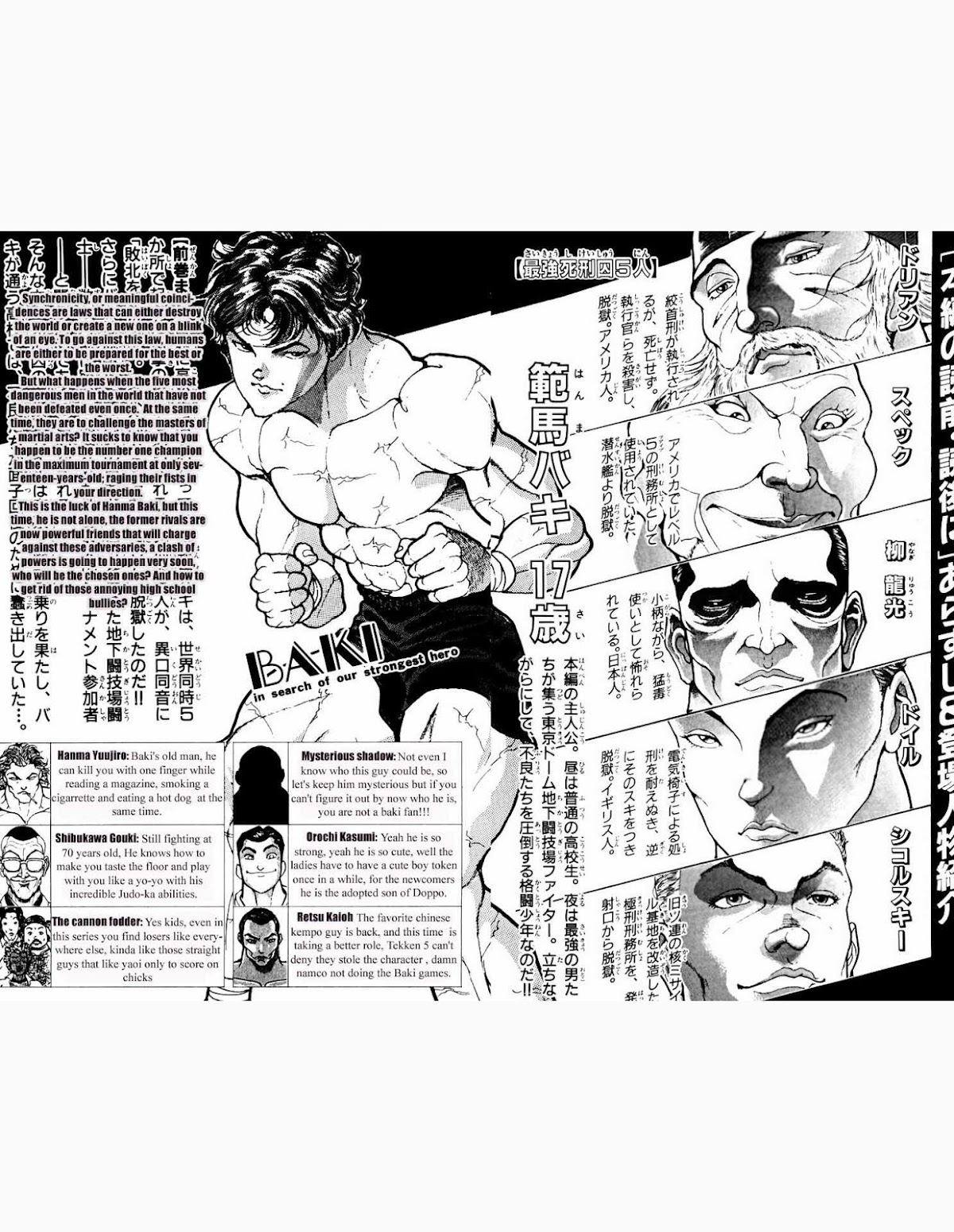 New Grappler Baki Chapter 8 page 3 - Chapter 8: Come Here A Minute!