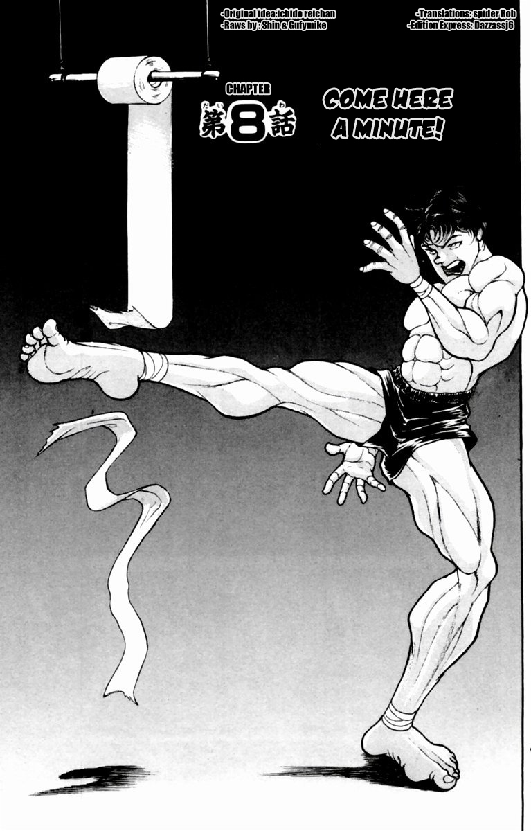New Grappler Baki Chapter 8 page 5 - Chapter 8: Come Here A Minute!
