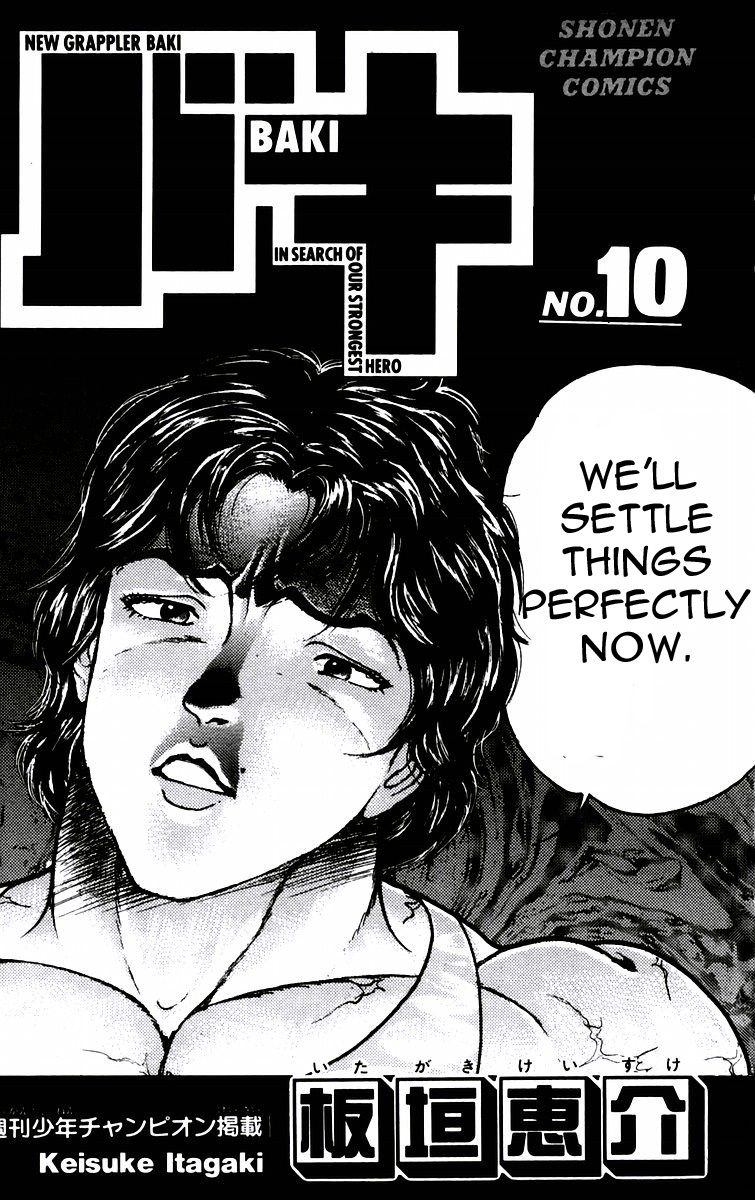 New Grappler Baki Chapter 80 page 3 - Chapter 80: Tactics