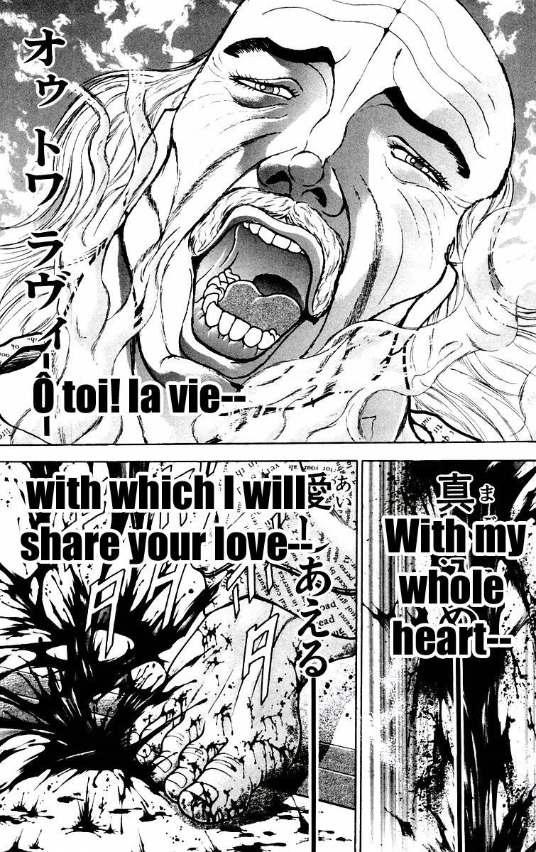 New Grappler Baki Chapter 81 page 2 - Chapter 81: Explosion