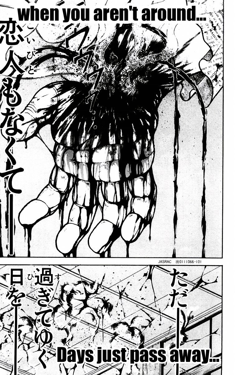 New Grappler Baki Chapter 81 page 3 - Chapter 81: Explosion