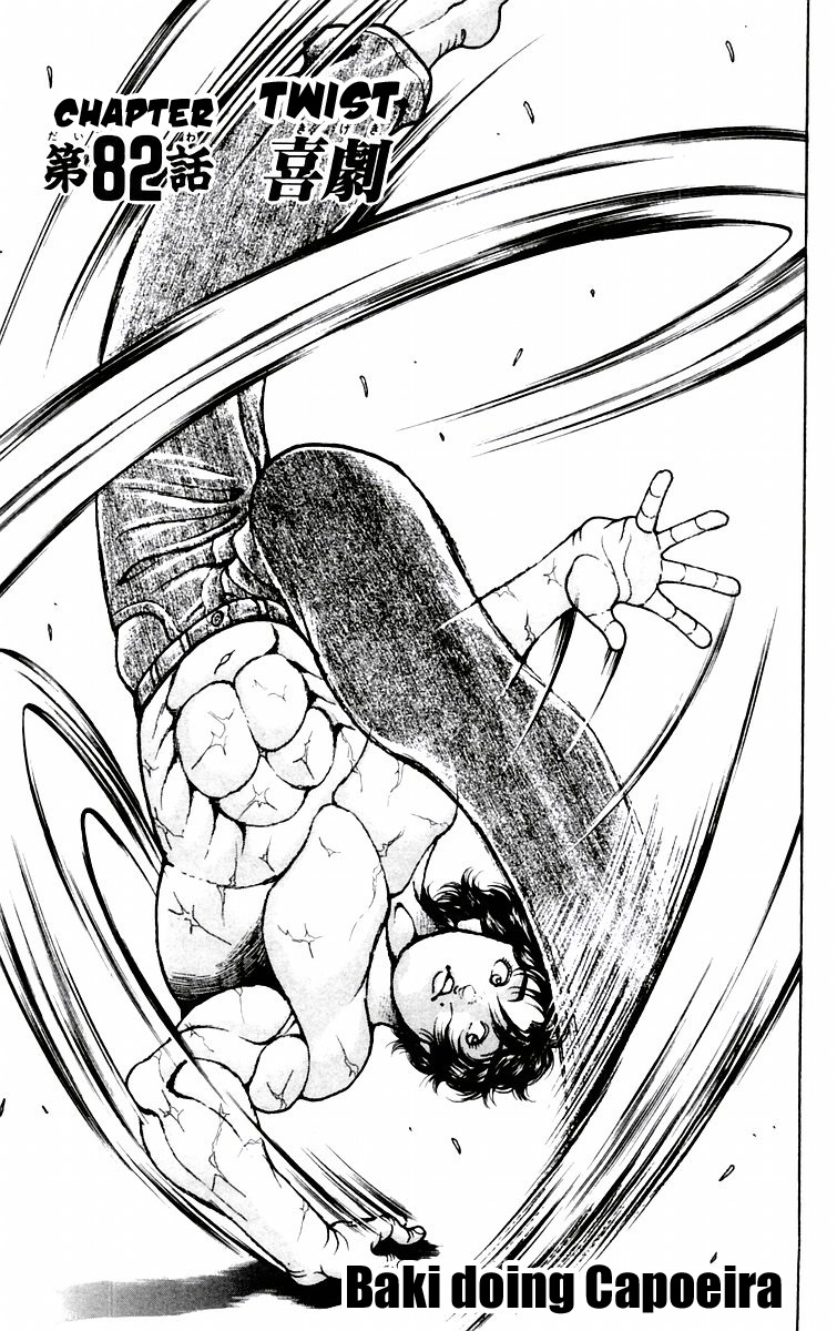 New Grappler Baki Chapter 82 page 1 - Chapter 82: Twist