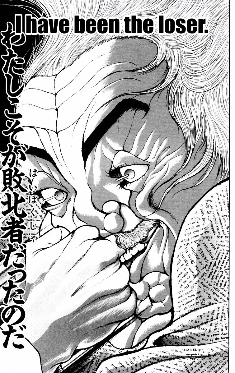 New Grappler Baki Chapter 82 page 16 - Chapter 82: Twist