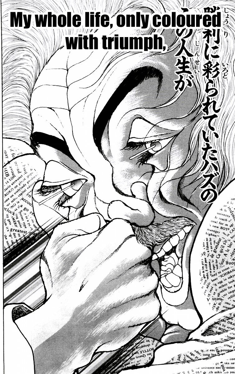 New Grappler Baki Chapter 82 page 17 - Chapter 82: Twist