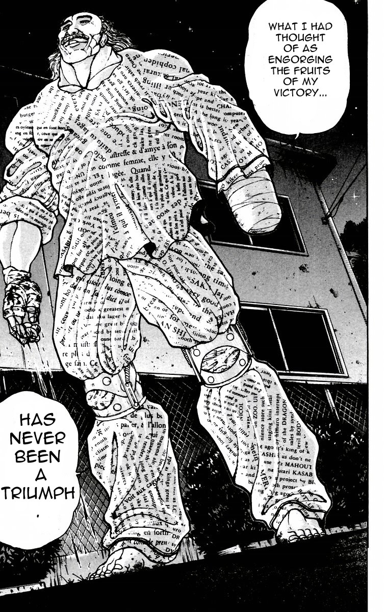 New Grappler Baki Chapter 82 page 7 - Chapter 82: Twist