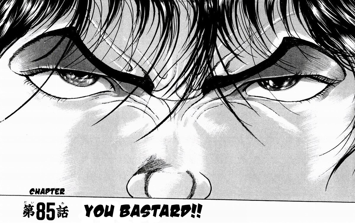 New Grappler Baki Chapter 85 page 1 - Chapter 85: You Bastard!!