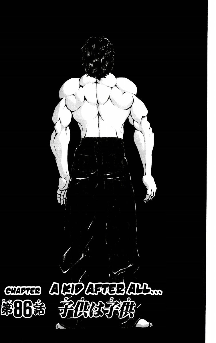 New Grappler Baki Chapter 86 page 1 - Chapter 86: A Kid After All...