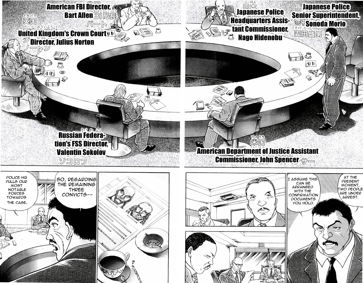 New Grappler Baki Chapter 86 page 10 - Chapter 86: A Kid After All...