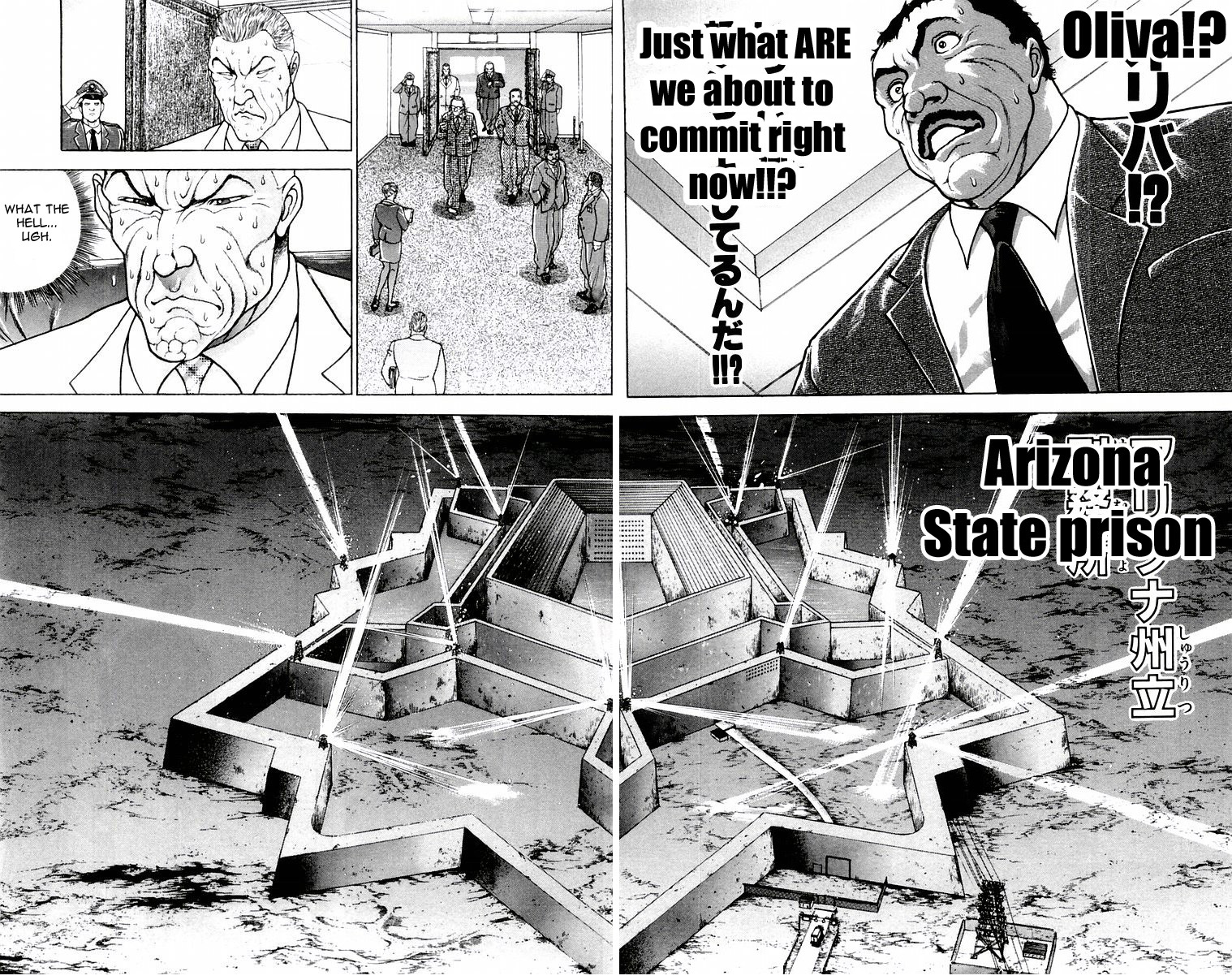 New Grappler Baki Chapter 86 page 17 - Chapter 86: A Kid After All...
