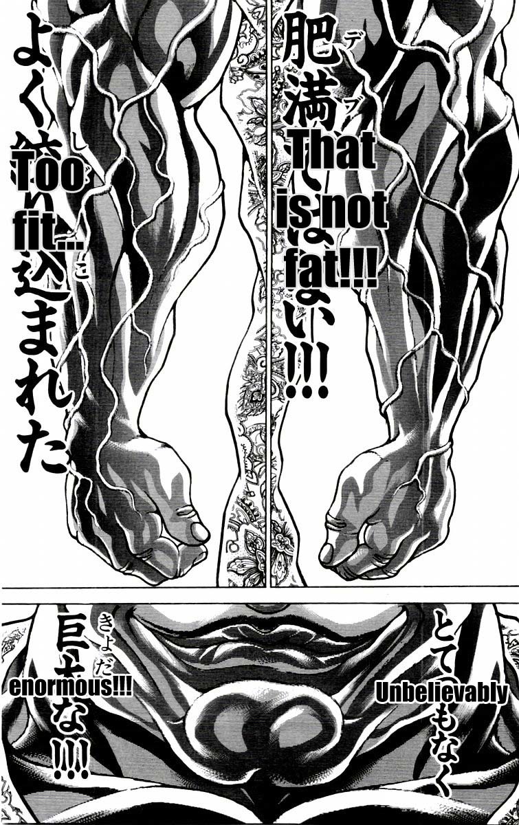 New Grappler Baki Chapter 87 page 17 - Chapter 87: Mr. Oliva