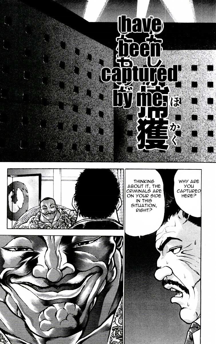 New Grappler Baki Chapter 88 page 11 - Chapter 88: Hunter