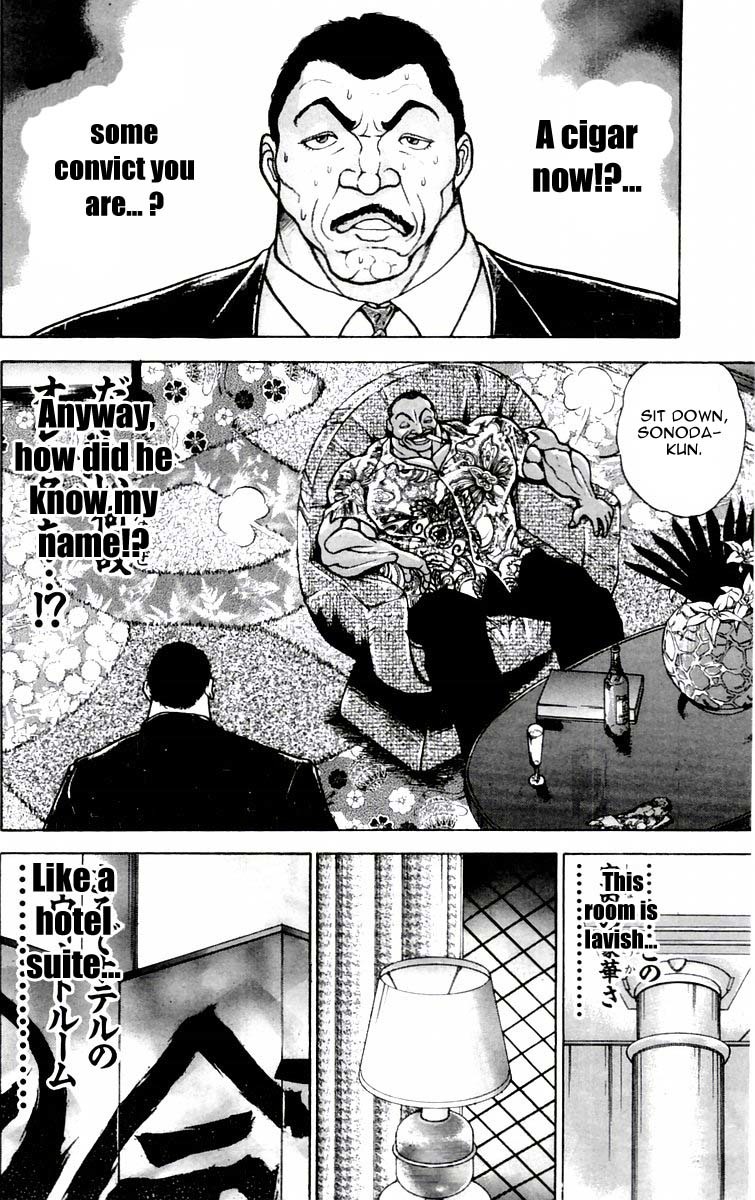 New Grappler Baki Chapter 88 page 6 - Chapter 88: Hunter