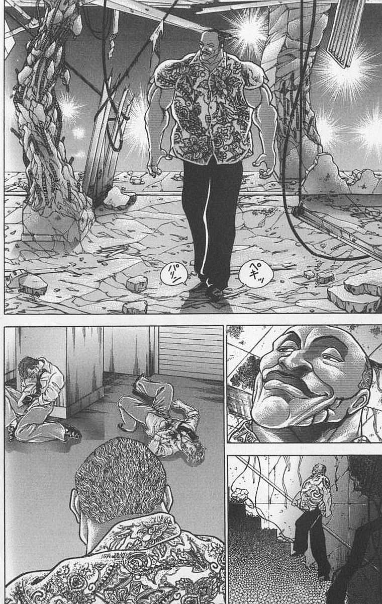 New Grappler Baki Chapter 89 page 15 - Chapter 89: You Got a Nerve