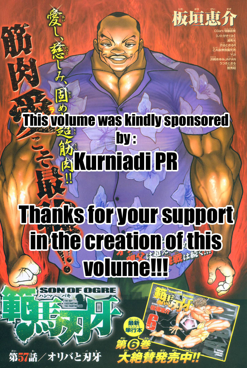 New Grappler Baki Chapter 89 page 7 - Chapter 89: You Got a Nerve