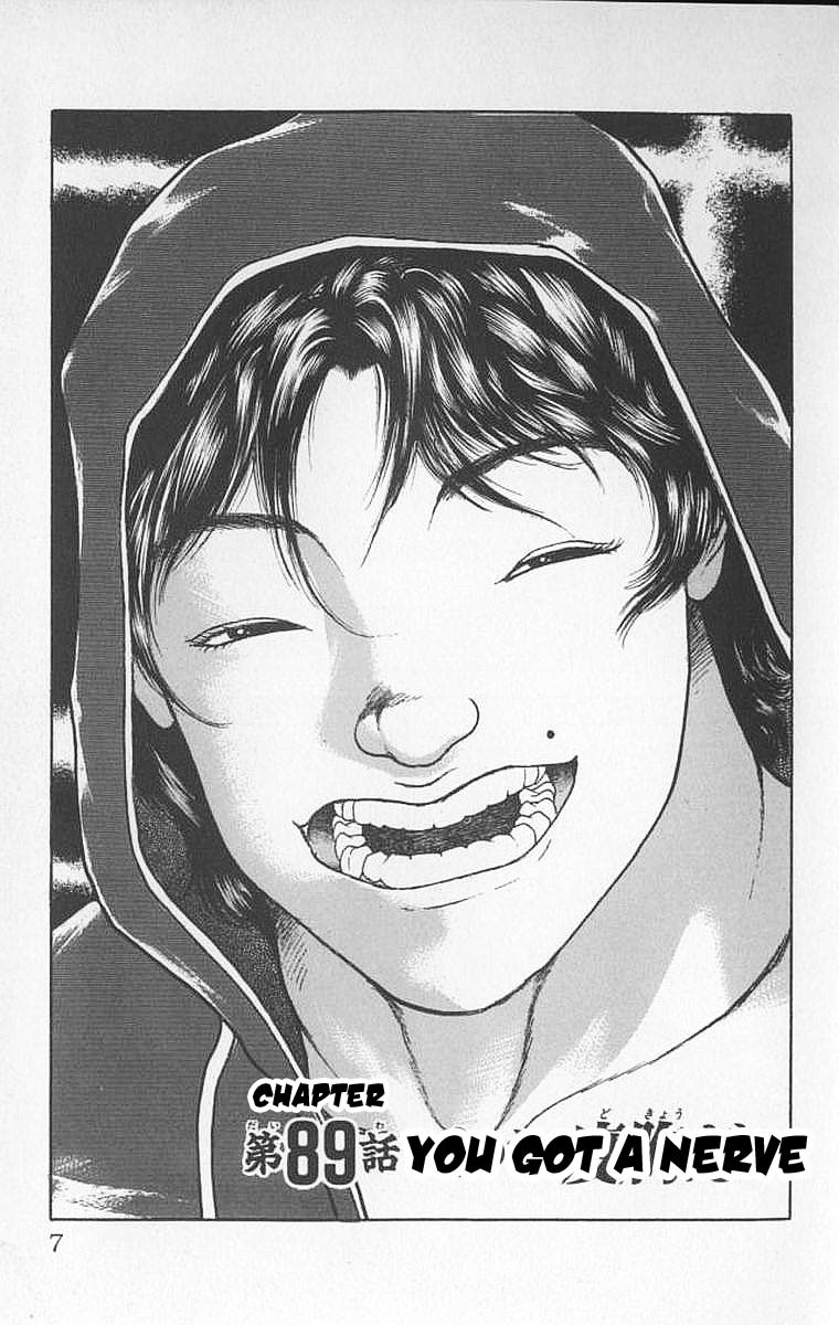 New Grappler Baki Chapter 89 page 8 - Chapter 89: You Got a Nerve