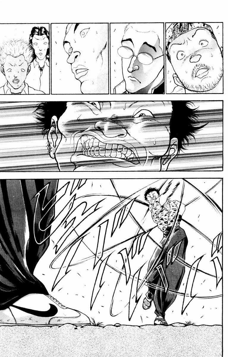 New Grappler Baki Chapter 9 page 11 - Chapter 9: Monster