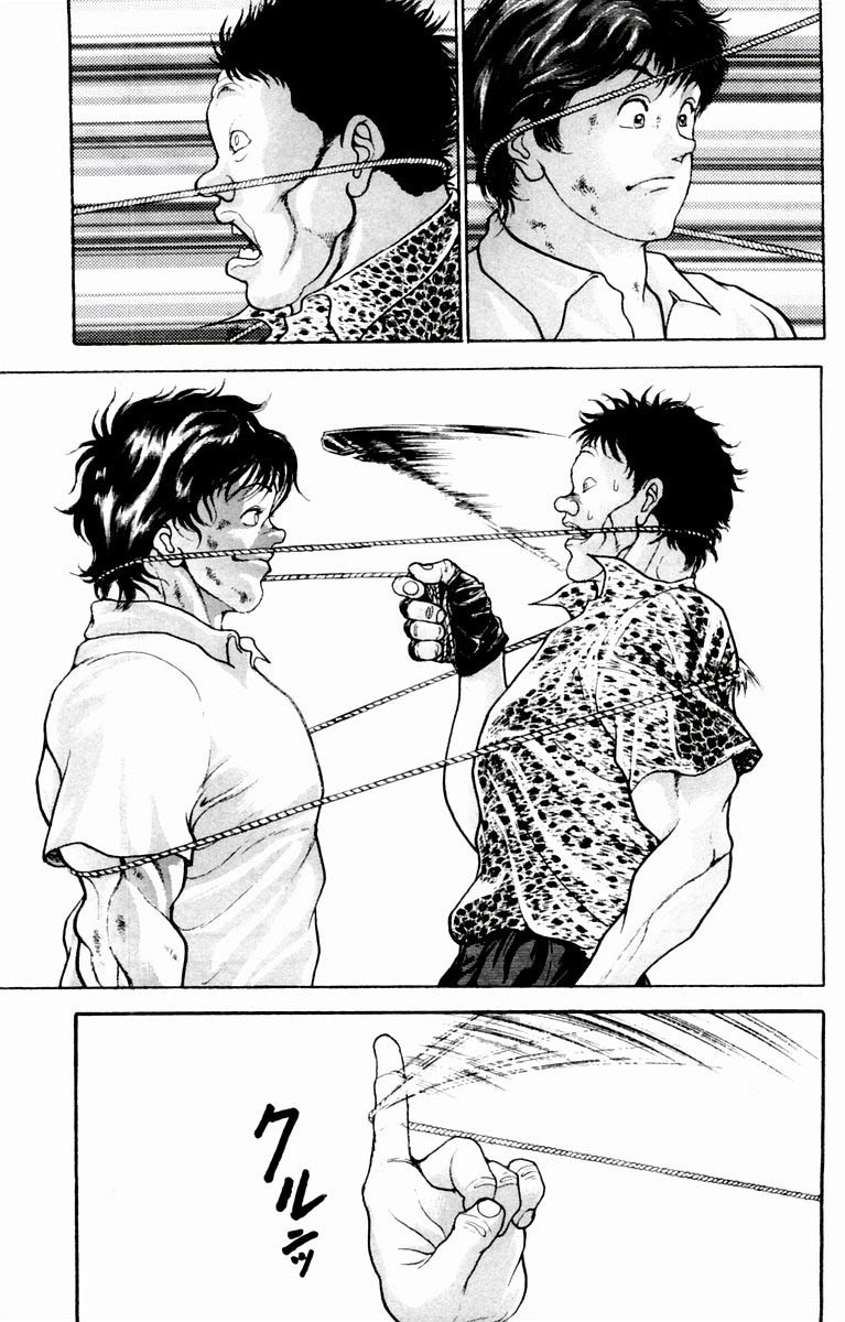 New Grappler Baki Chapter 9 page 13 - Chapter 9: Monster