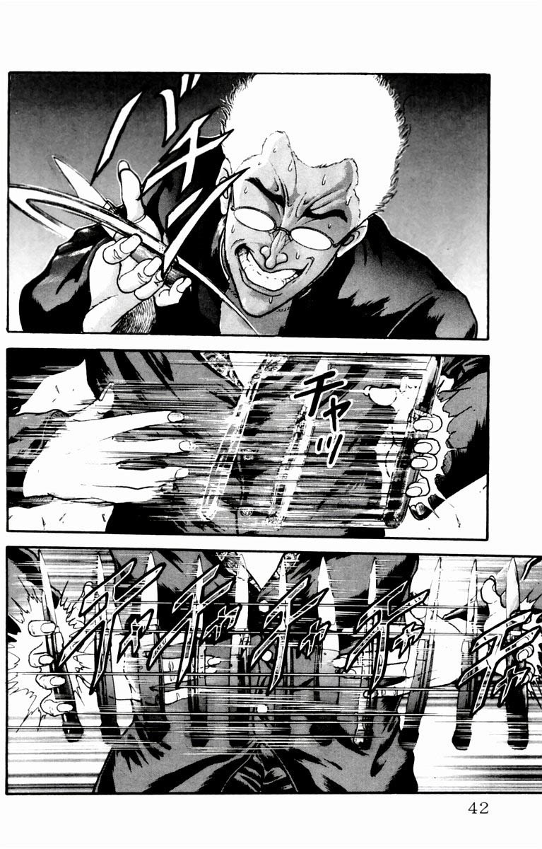 New Grappler Baki Chapter 9 page 16 - Chapter 9: Monster