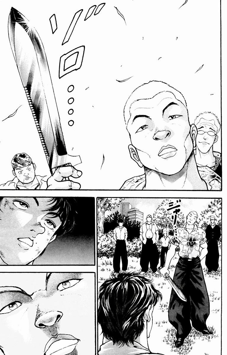 New Grappler Baki Chapter 9 page 5 - Chapter 9: Monster