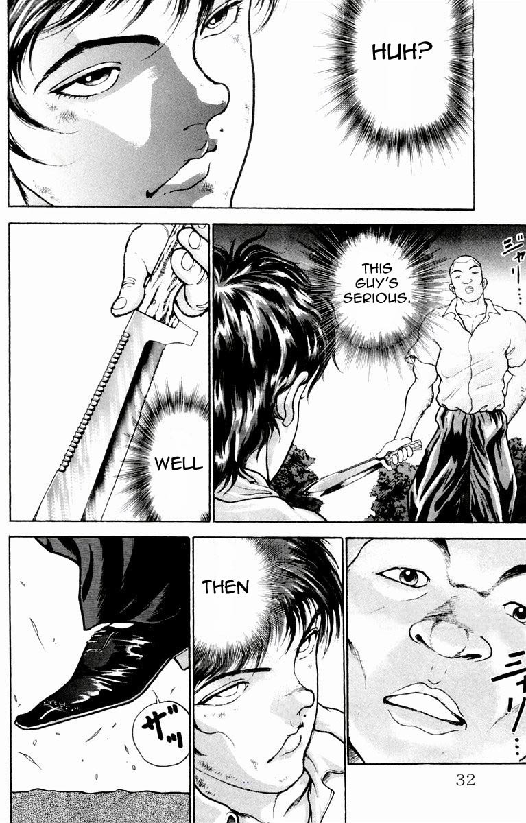 New Grappler Baki Chapter 9 page 6 - Chapter 9: Monster