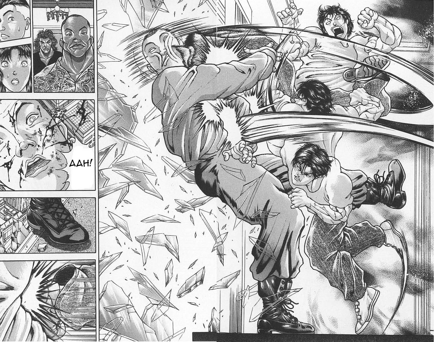 New Grappler Baki Chapter 93 page 17 - Chapter 93: Baki kun