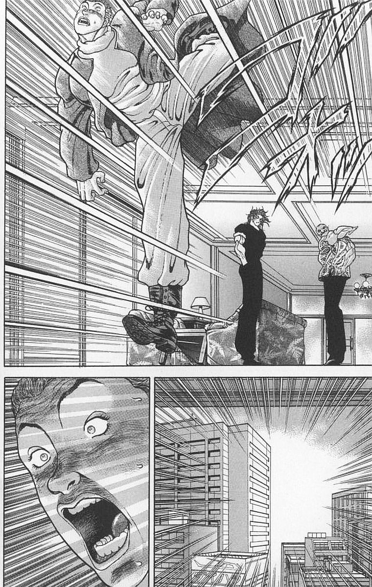 New Grappler Baki Chapter 93 page 4 - Chapter 93: Baki kun