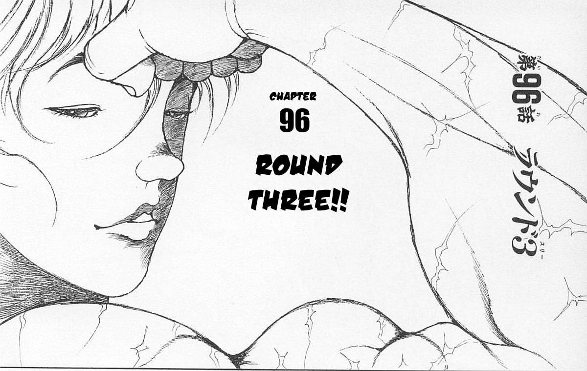 New Grappler Baki Chapter 96 page 1 - Chapter 96: Round Three!!