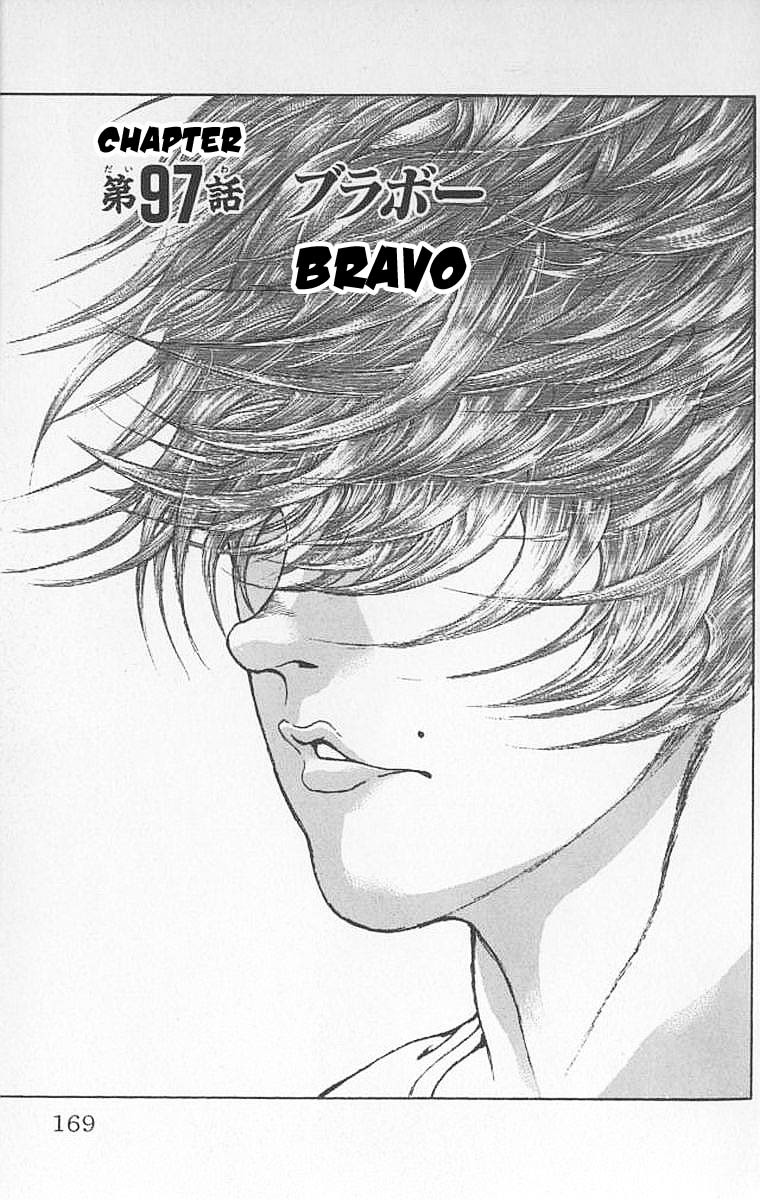 New Grappler Baki Chapter 97 page 1 - Chapter 97: Bravo