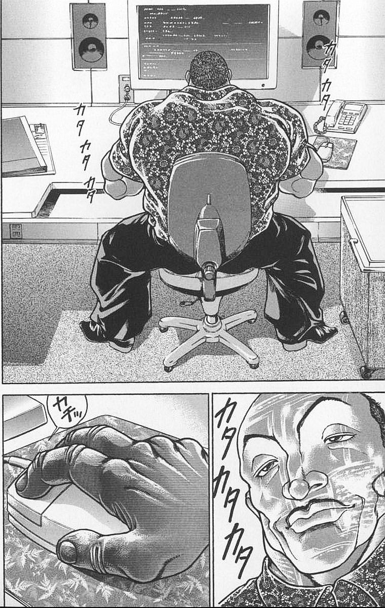 New Grappler Baki Chapter 98 page 17 - Chapter 98: This Man, Again