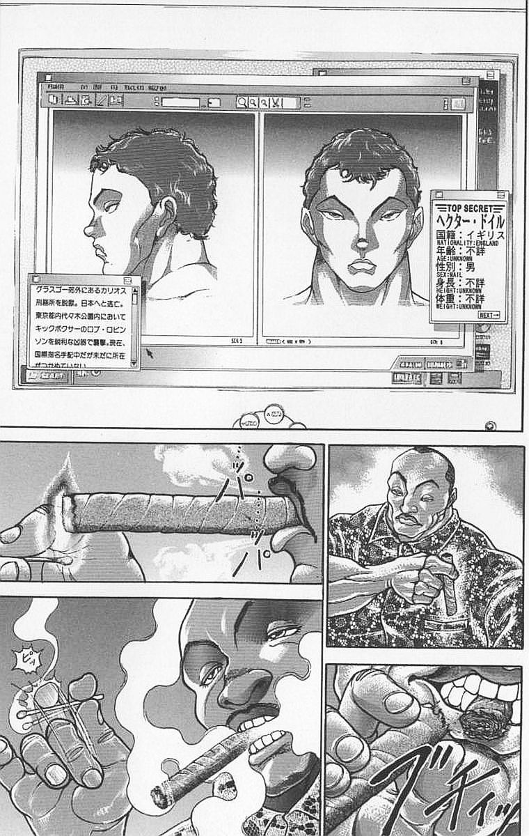 New Grappler Baki Chapter 98 page 18 - Chapter 98: This Man, Again