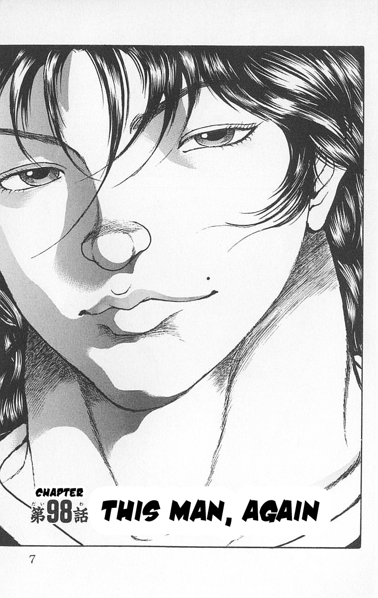 New Grappler Baki Chapter 98 page 8 - Chapter 98: This Man, Again