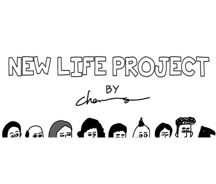 New Life Project Chapter 0 page 3 - Chapter 0