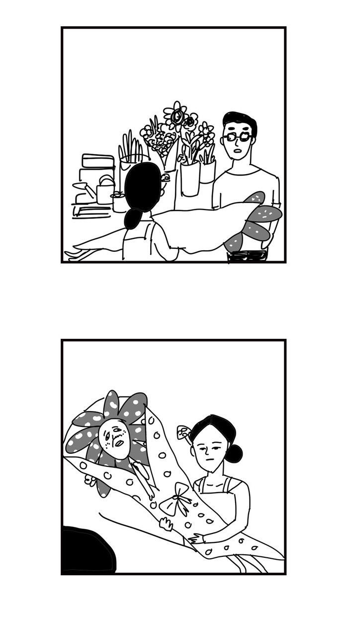 New Life Project Chapter 12 page 5 - Chapter 12