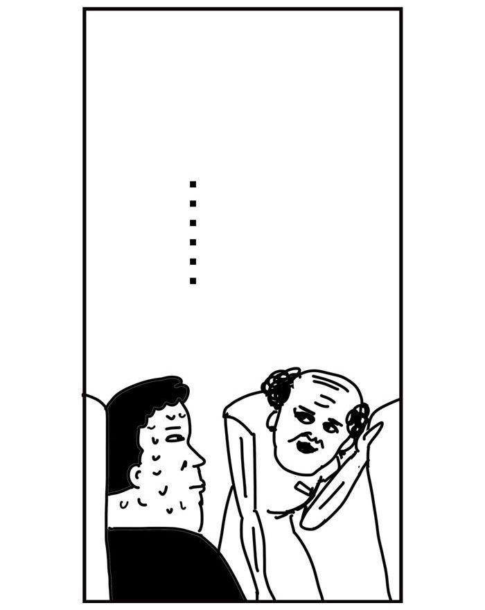 New Life Project Chapter 27 page 4 - Chapter 27