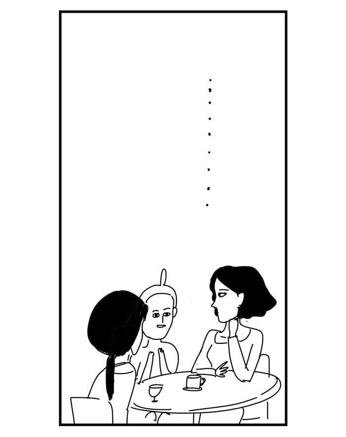 New Life Project Chapter 29 page 4 - Chapter 29