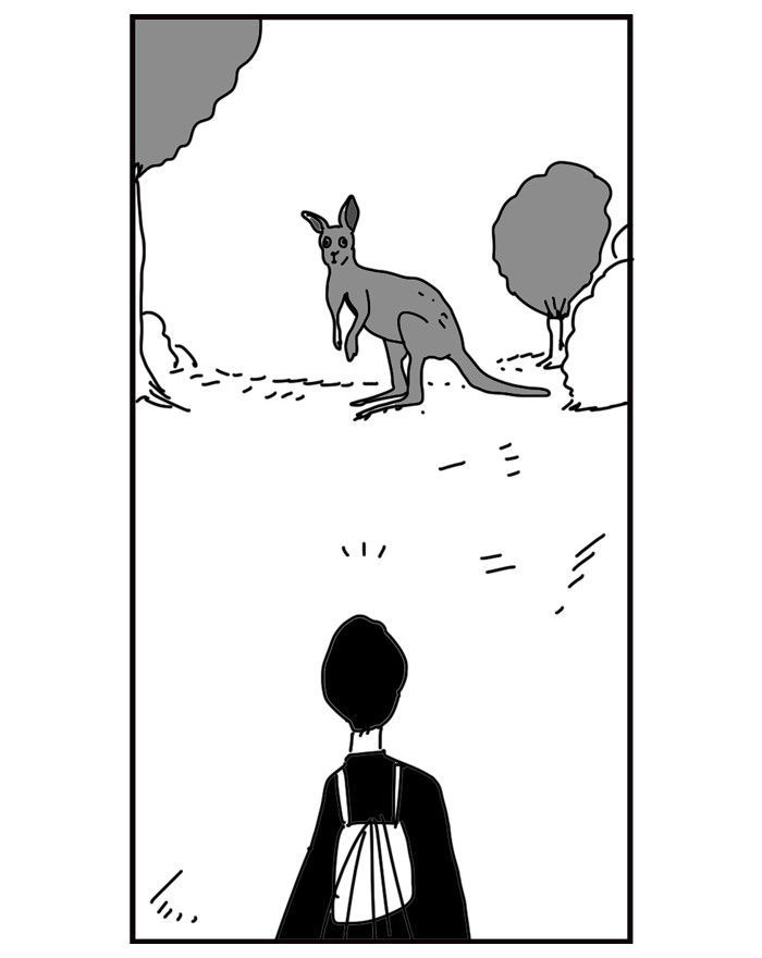 New Life Project Chapter 45 page 3 - Chapter 45
