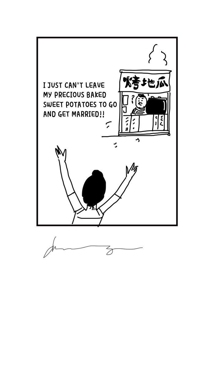 New Life Project Chapter 48 page 6 - Chapter 48