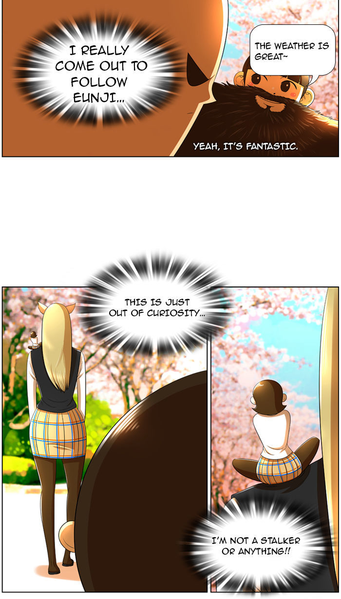 New Normal: Class 8 Chapter 10 page 3 - Chapter 10 : Observation Diary about Eunji (2)