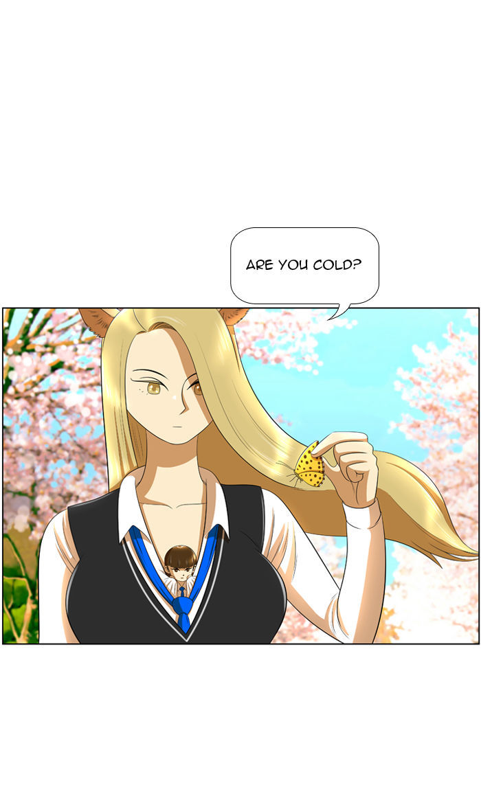 New Normal: Class 8 Chapter 10 page 33 - Chapter 10 : Observation Diary about Eunji (2)