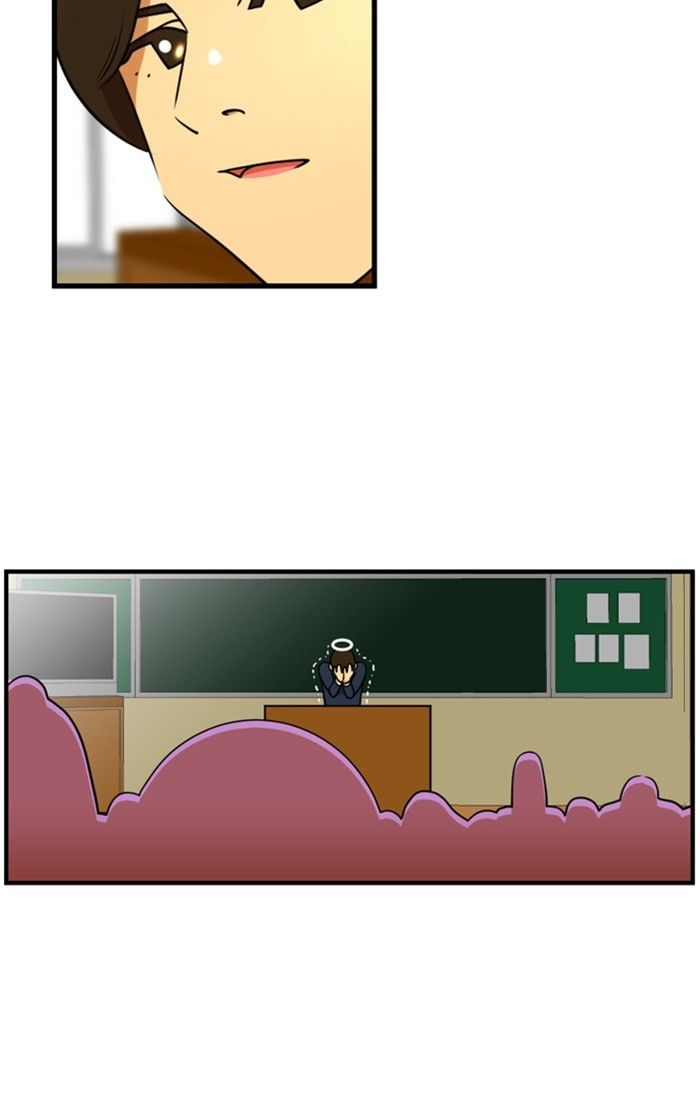 New Normal: Class 8 Chapter 101 page 4 - Chapter 101 : v2ch39