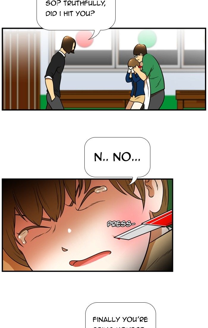 New Normal: Class 8 Chapter 104 page 14 - Chapter 104 : v2ch42