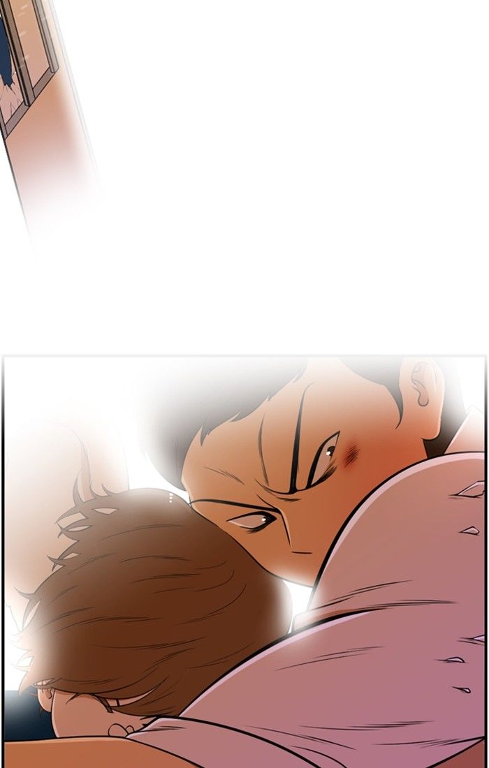 New Normal: Class 8 Chapter 104 page 47 - Chapter 104 : v2ch42