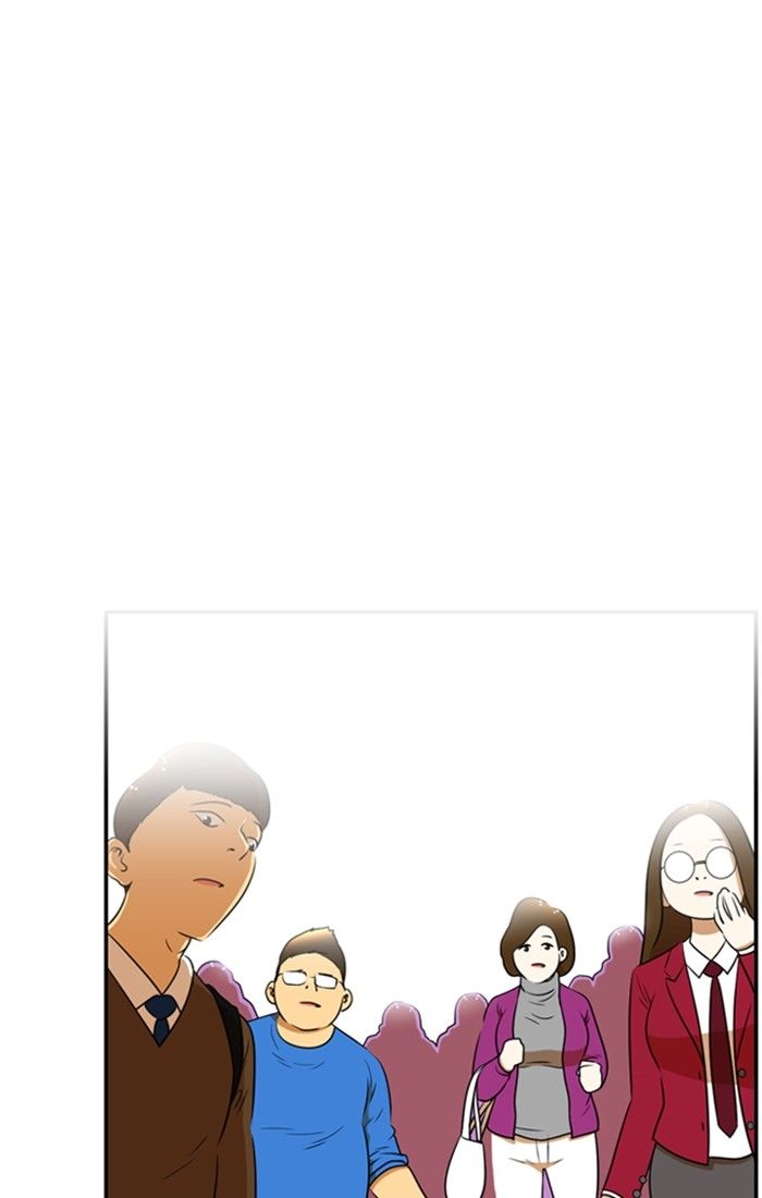 New Normal: Class 8 Chapter 104 page 52 - Chapter 104 : v2ch42