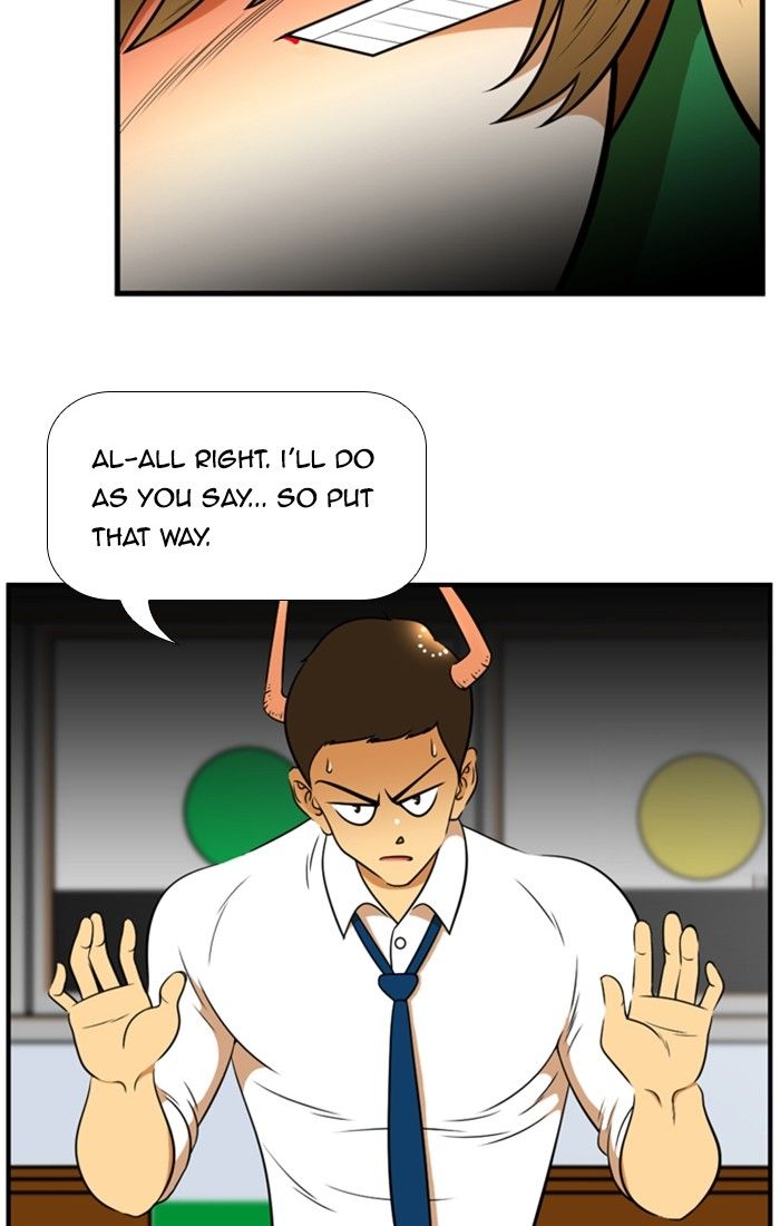 New Normal: Class 8 Chapter 104 page 6 - Chapter 104 : v2ch42