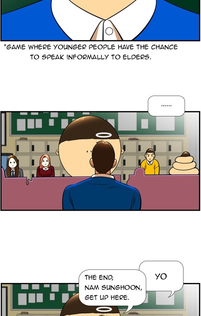 New Normal: Class 8 Chapter 108 page 22 - Chapter 108 : v2ch46