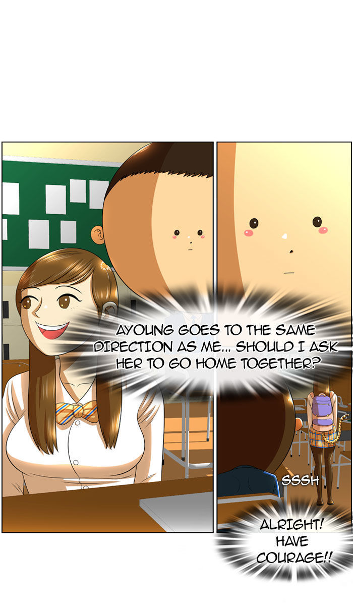 New Normal: Class 8 Chapter 11 page 14 - Chapter 11 : I like them. They're fun!