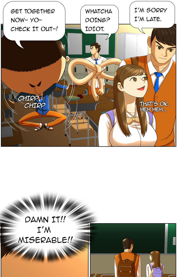 New Normal: Class 8 Chapter 11 page 16 - Chapter 11 : I like them. They're fun!