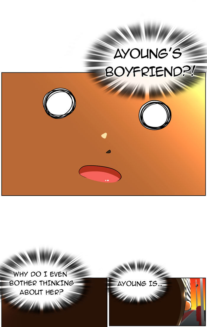 New Normal: Class 8 Chapter 11 page 22 - Chapter 11 : I like them. They're fun!