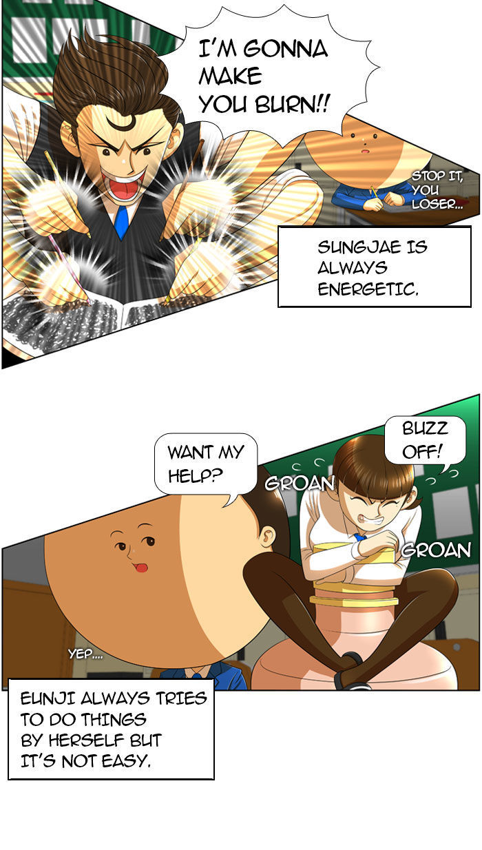New Normal: Class 8 Chapter 11 page 3 - Chapter 11 : I like them. They're fun!