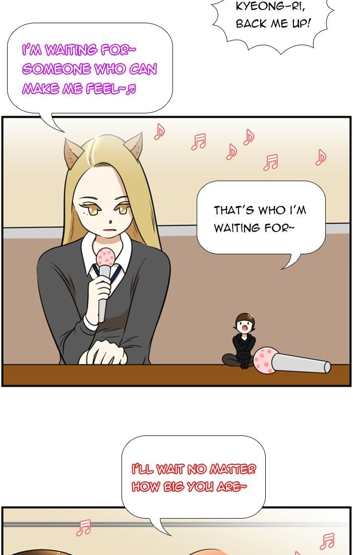 New Normal: Class 8 Chapter 112 page 11 - Chapter 112 : v2ch50